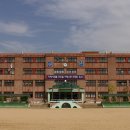 능길초등학교 이미지