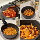 노브랜드 울산달동점 | 노브랜드 밀키트 추천 술안주로 먹어본 직화막창 솔직 후기