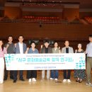 성남문화예술교육센터 이미지