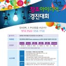 웰니스인텔리전스(주) 이미지