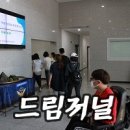 명도 특수학교 이미지