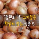 인사말 이미지 11.16(토요일) 이미지