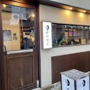 양지바름 이미지