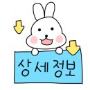 스마일안경랜드 이미지