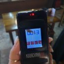 코다차야 대전둔산점 이미지