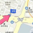 Dr.송내과의원 이미지