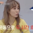 파워온PT 네이버블로그