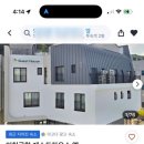 인천공항 게스트하우스 엘 이미지