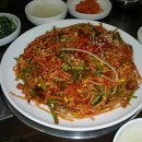 중랑구 동태찜탕 맛집 재발견~ 이미지