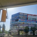 포산중학교 맞은편 이미지