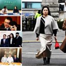 제8회 유네스코 아시아태평양지역위원회 총회 | 일단 인사청문회를 지켜 보기로 했다 - 김계리를 떠올리며...강선우 장관후보