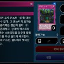 SR모바일 이미지