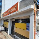 게임프랜드 이미지