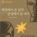 화성상사 이미지