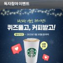 도란도란심리상담소