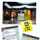 확신의 덫 이미지