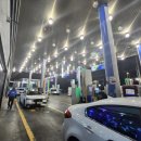 양주제일주유소 이미지