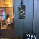 카와이 오또꼬 이미지
