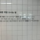 위시유어히어 이미지