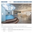 금호식품 | [경남통영 숙소] 오션뷰 금호통영마리나리조트 스위트 프리미어 숙박 후기