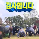 플로우클라우드 | [취준] 네이버클라우드 운영 _ 면접 후기(최종합격)