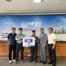 음성농협축산물공판장, 삼성면장학회 1천만원 기탁