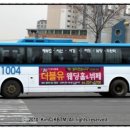 (주)포스트중경 이미지