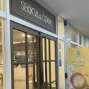 해피타워 맞은편 이미지