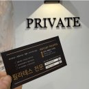 헤이제이필라테스 송도필라테스