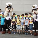 스쿨죤