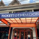 The Moon | [공지] TICKET TO THE MOON l 발리 우붓에서 꼭 사야 할 기념품 가방