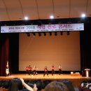 제천덕산중학교 이미지