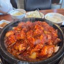 이화곱창 이미지