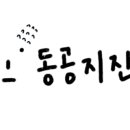 스테이블모먼트월배점 이미지