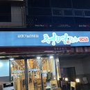 청명0405