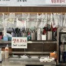 원조 죽림왕족발 이미지