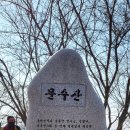 정담터 이미지