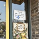 신중동역 7번출구 | 신중동역 맛집 브런치 맛과 분위기 다 잡은 앤드류