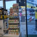 혁신사랑약국 이미지