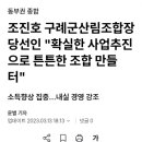 도매114닷컴