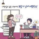 스마트오에이 이미지