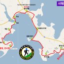 서해랑길 24코스 이미지