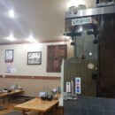 원조나주곰탕 이미지