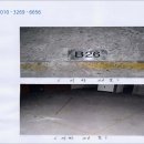 의림대로2길 이미지