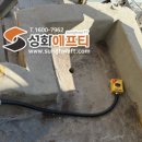 성화식품