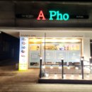 무의자전시관 이미지