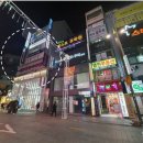 퍼스트게임랜드 | [Busan 서면] 베이킹 원데이 클래스(Baking 1Day Class) / 퍼스트바리스타학원 부산점