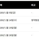 야탑동 변전소 네이버블로그