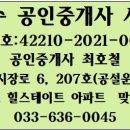 서독약국 이미지