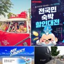 우리들마케팅